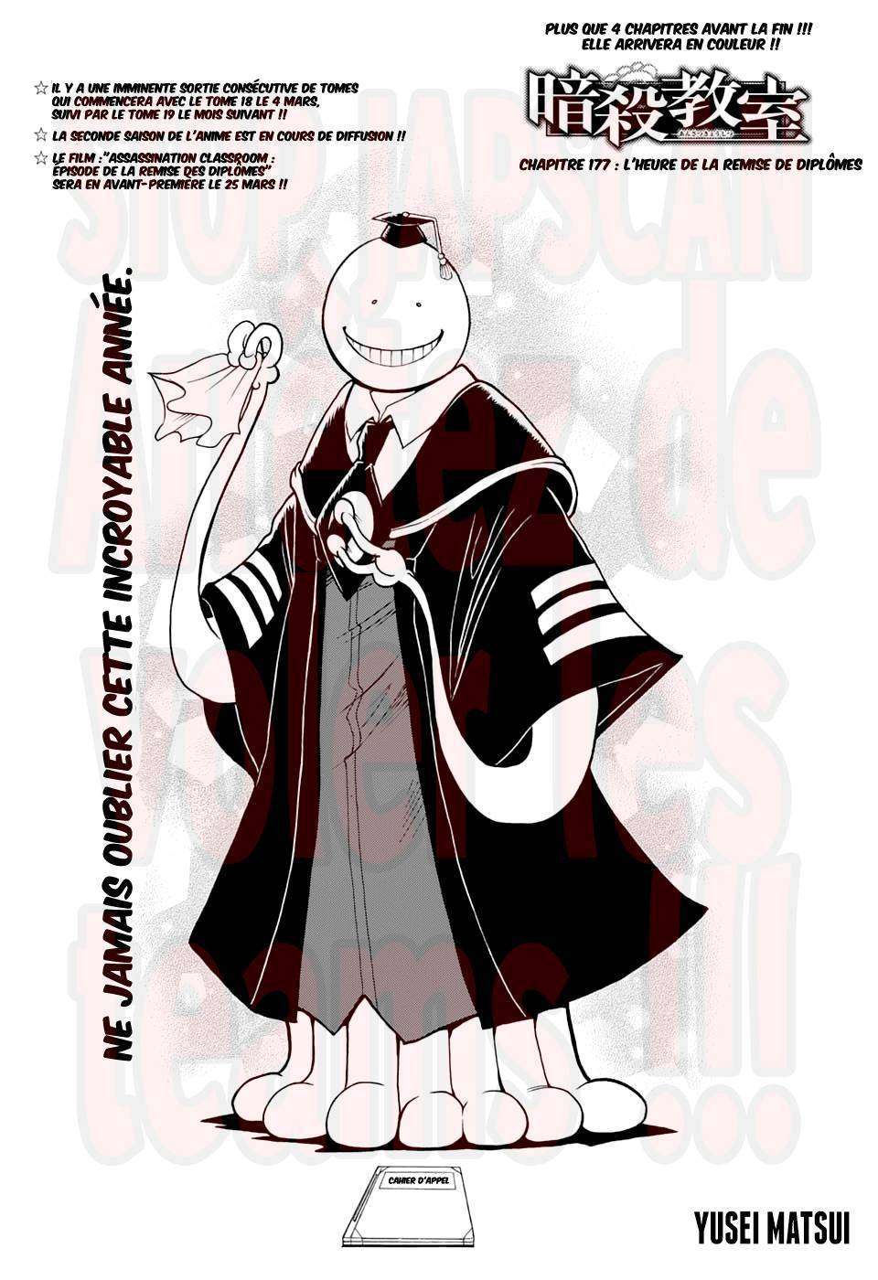  Assassination Classroom - Chapitre 177 - 11