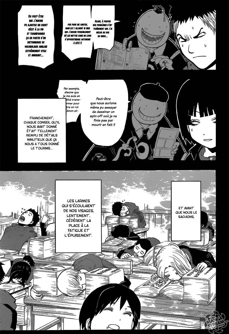  Assassination Classroom - Chapitre 178 - 8