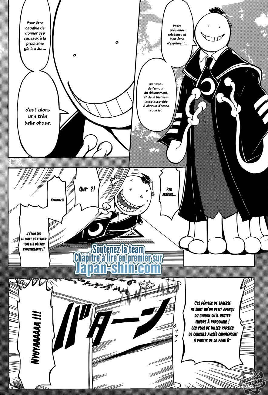  Assassination Classroom - Chapitre 178 - 4