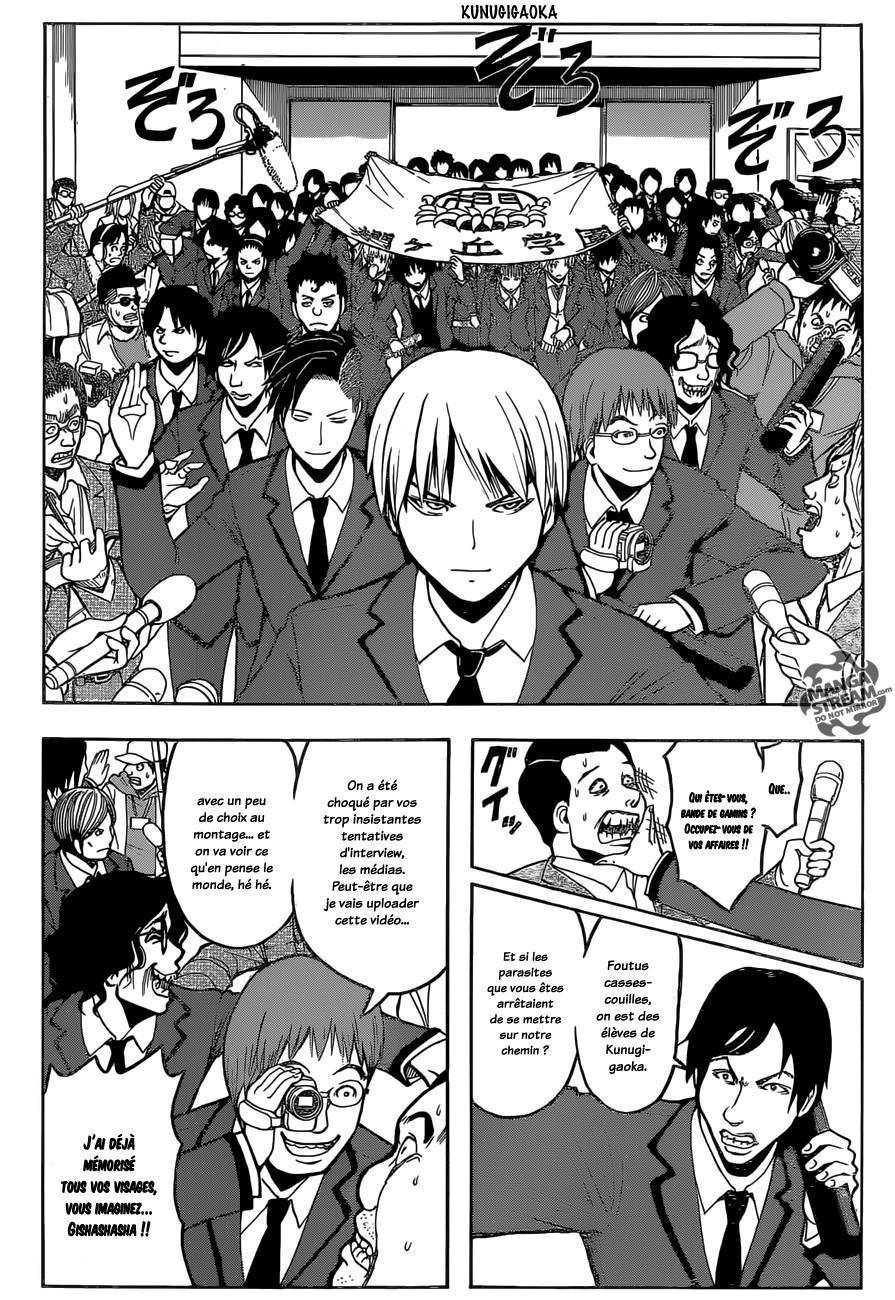  Assassination Classroom - Chapitre 178 - 19