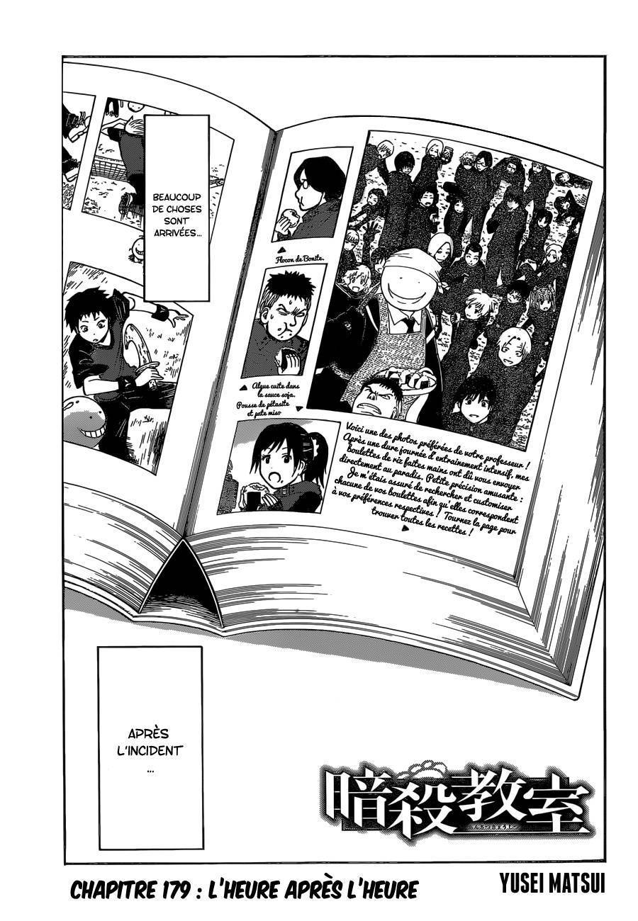  Assassination Classroom - Chapitre 179 - 2