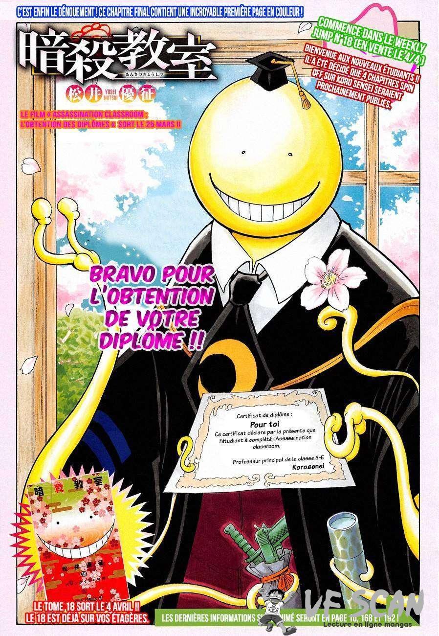  Assassination Classroom - Chapitre 180 - 1