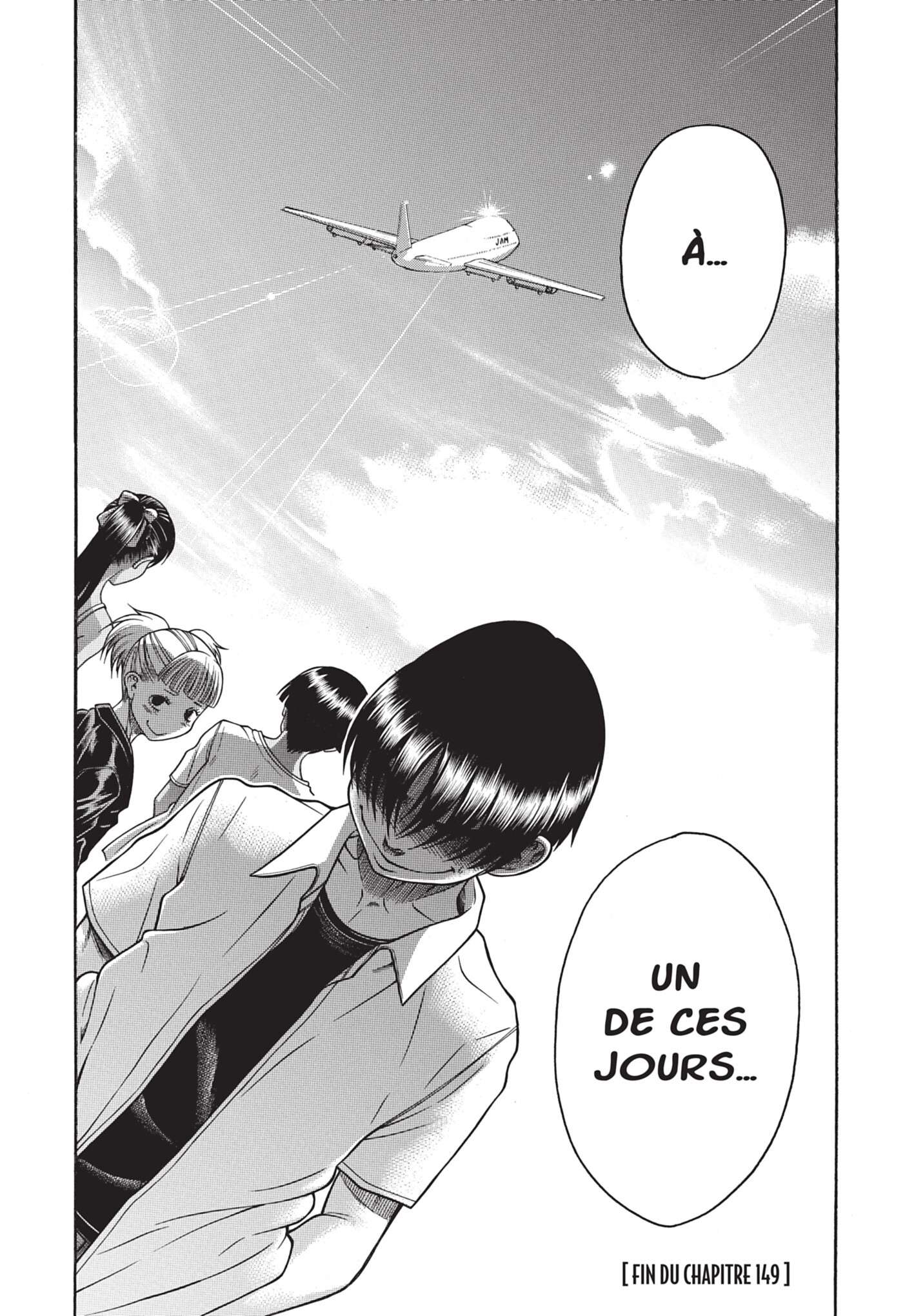  Attache-Moi ! - Chapitre 17 - 165