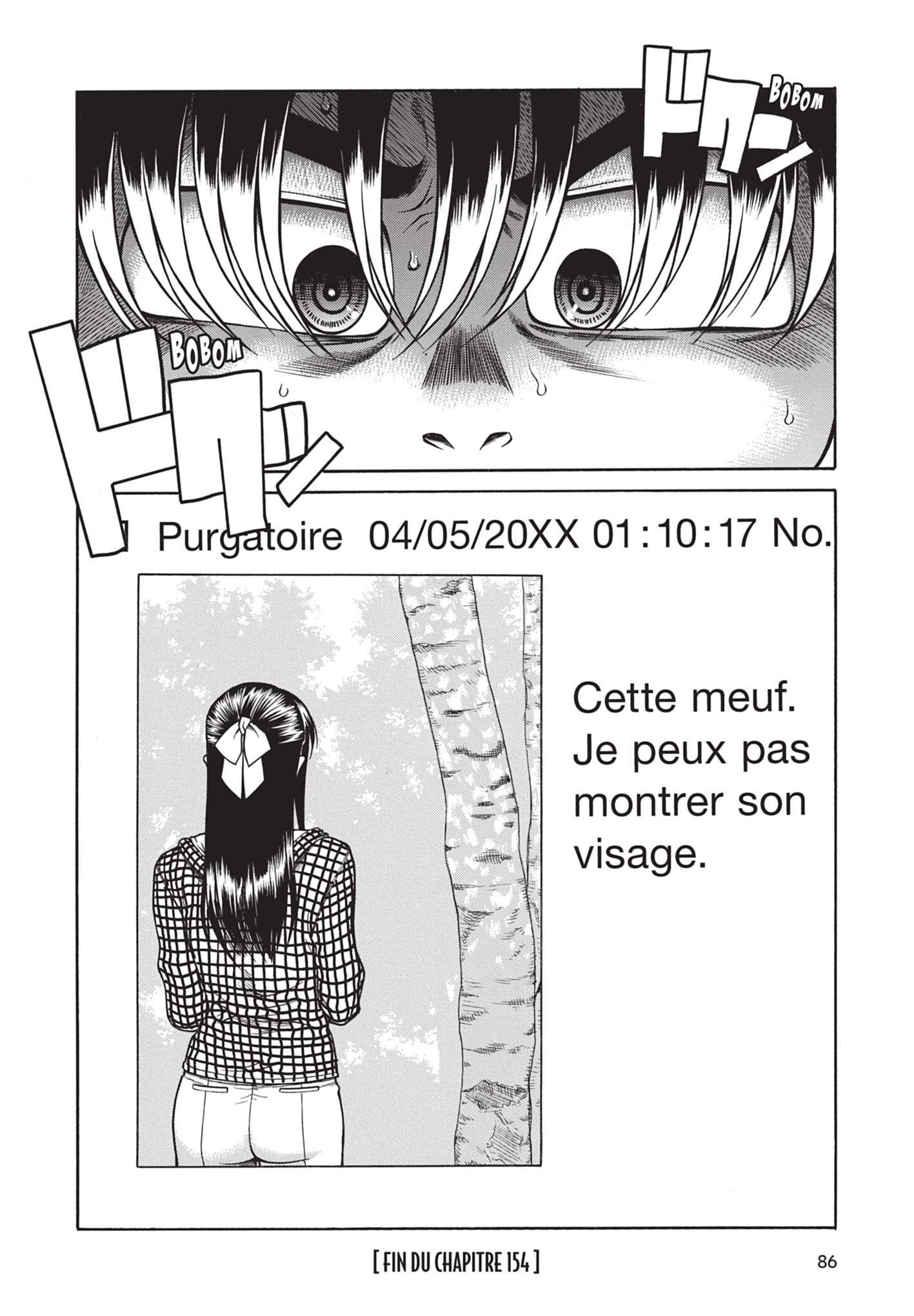  Attache-Moi ! - Chapitre 18 - 85