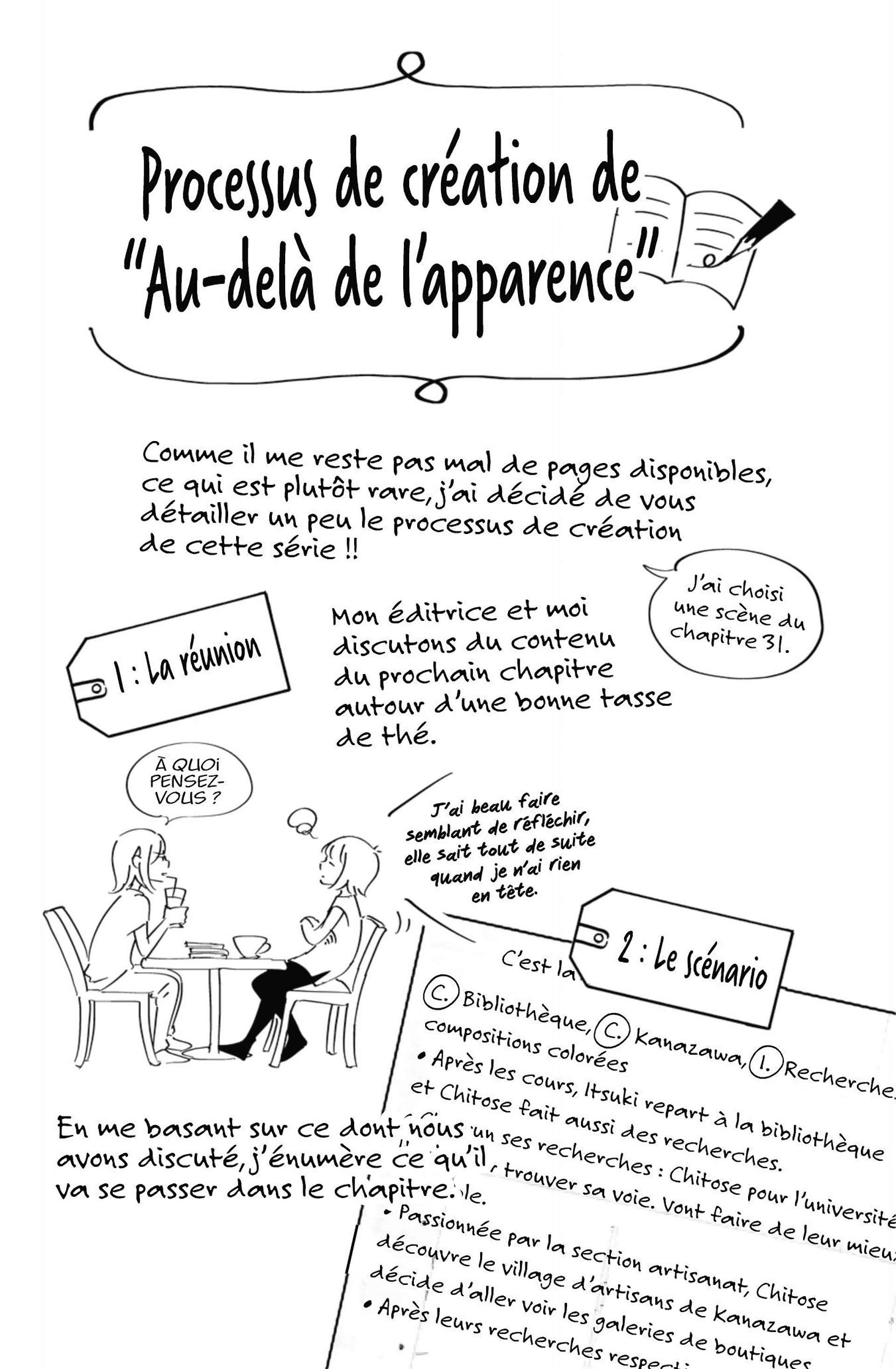  Au-delà de l'apparence - Volume 8 - 163