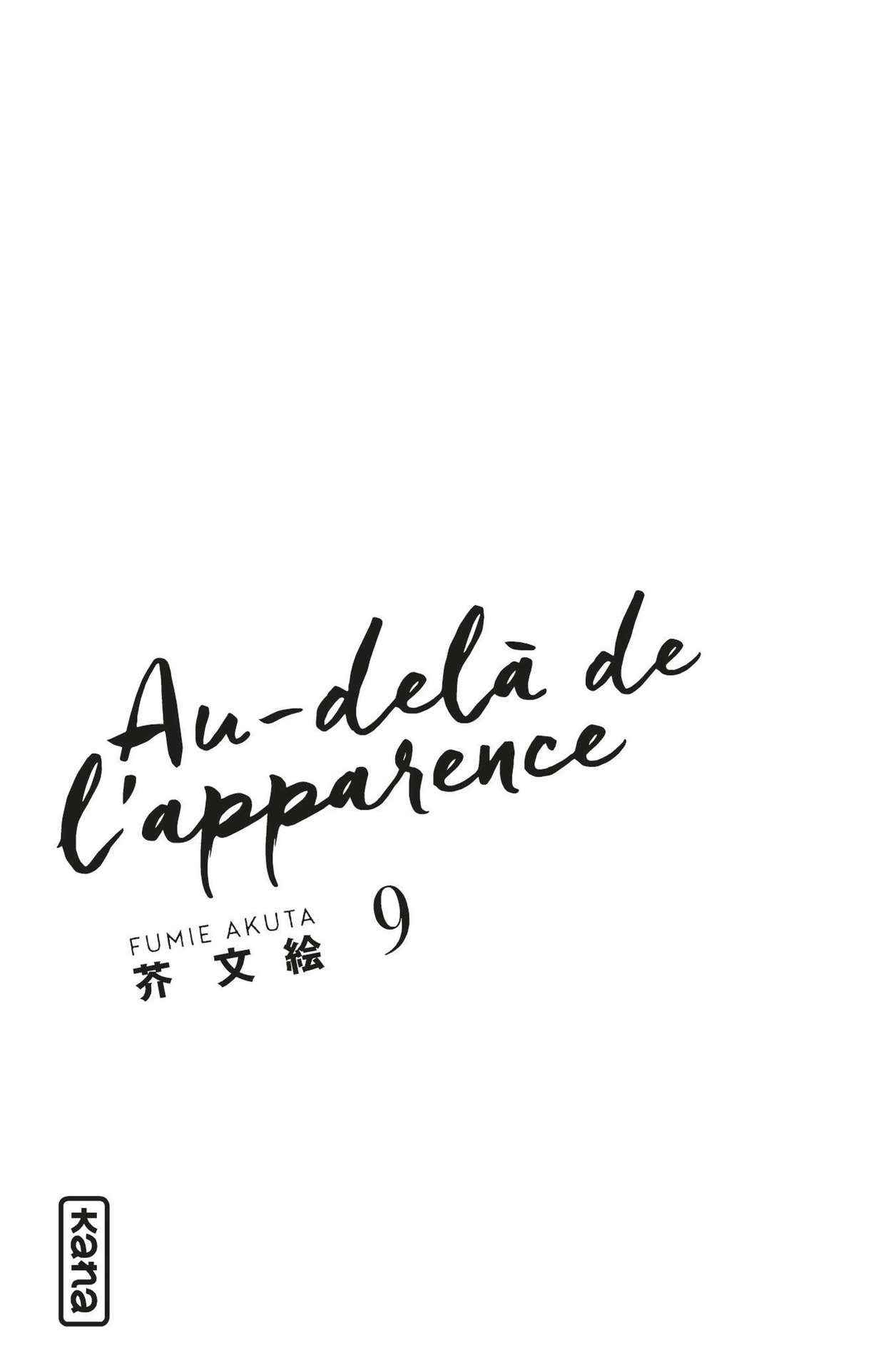  Au-delà de l'apparence - Volume 9 - 2