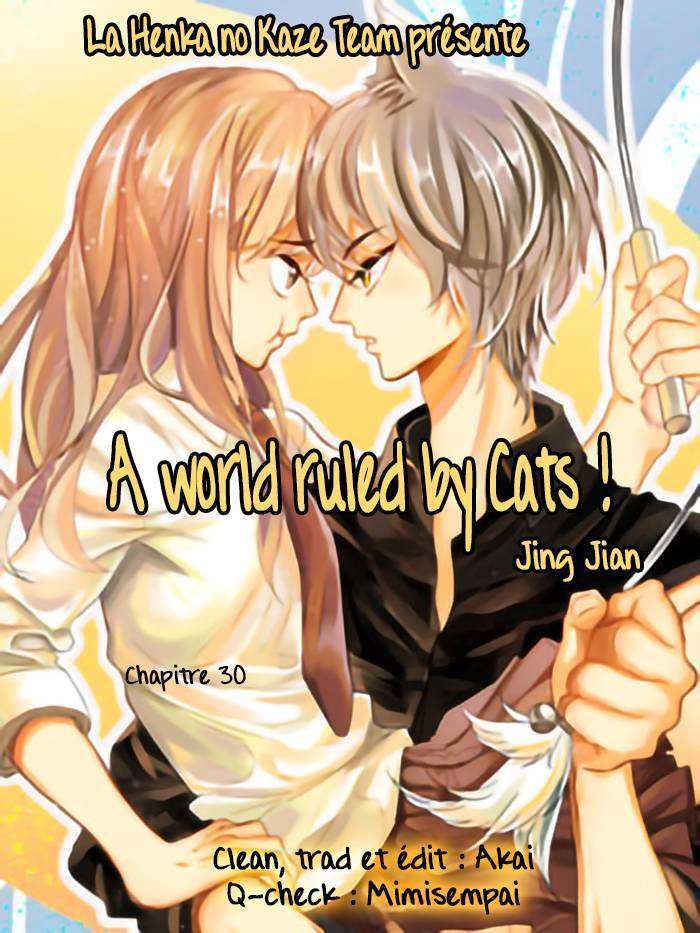  A World Ruled by Cats - Chapitre 30 - 5