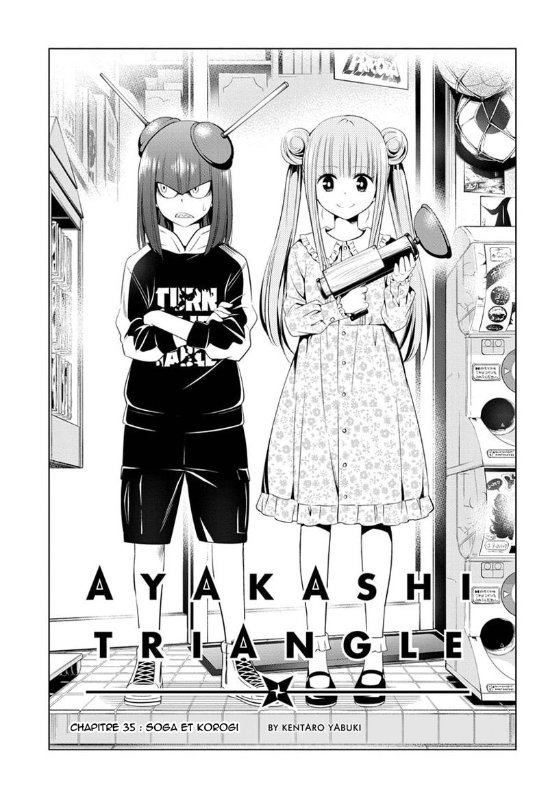  Ayakashi Triangle - Chapitre 34 - 3