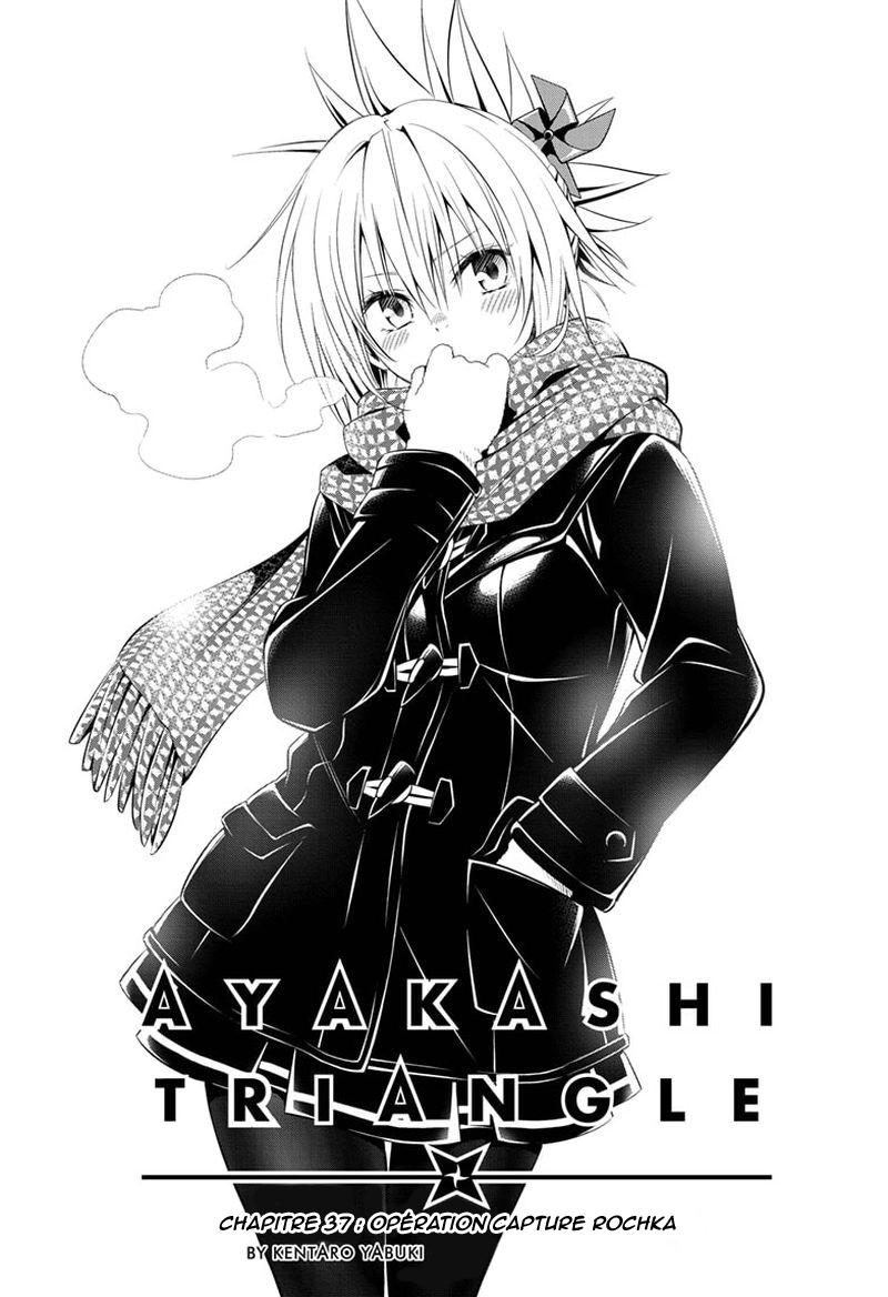  Ayakashi Triangle - Chapitre 37 - 1