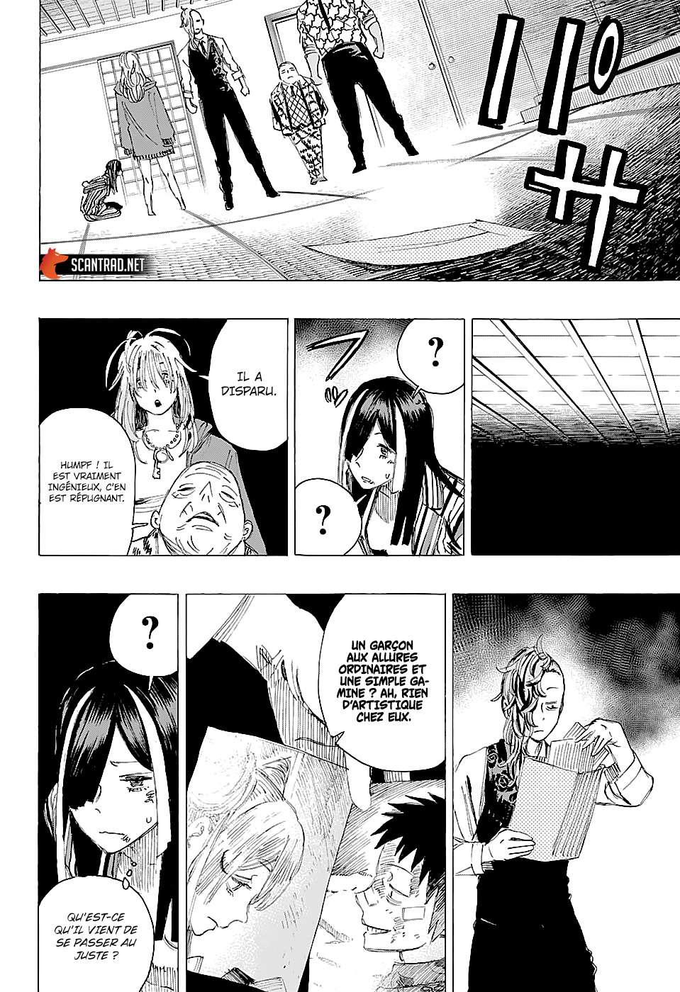  Ayashimon - Chapitre 6 - 13