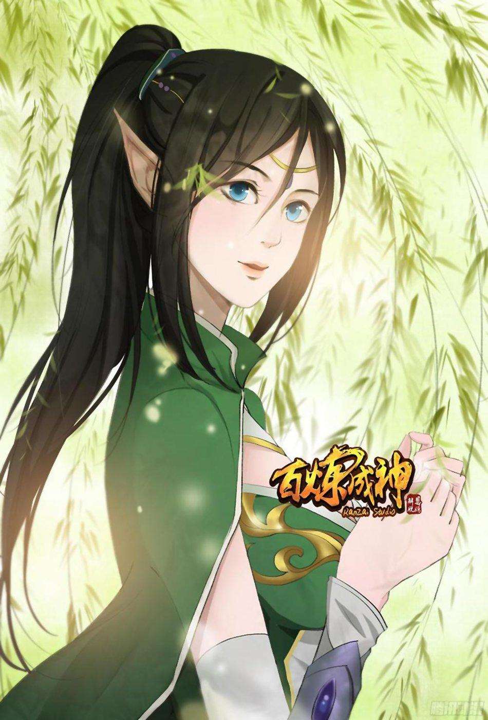  Bai Lian Cheng Shen - Chapitre 219 - 4