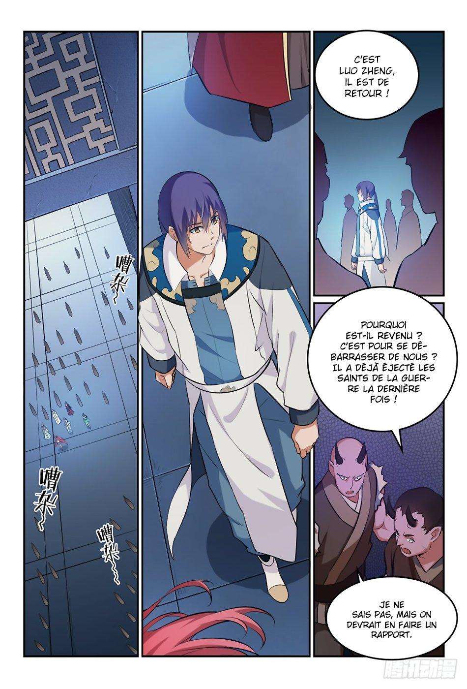  Bai Lian Cheng Shen - Chapitre 265 - 3