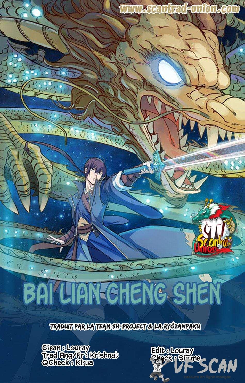  Bai Lian Cheng Shen - Chapitre 283 - 1