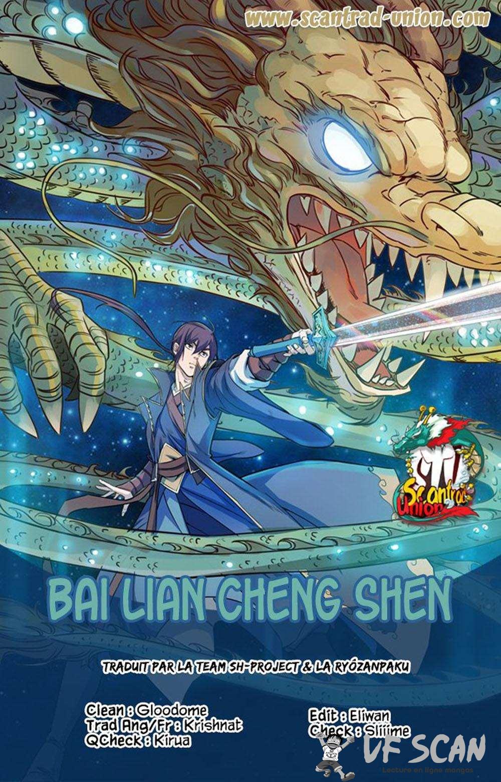  Bai Lian Cheng Shen - Chapitre 286 - 1