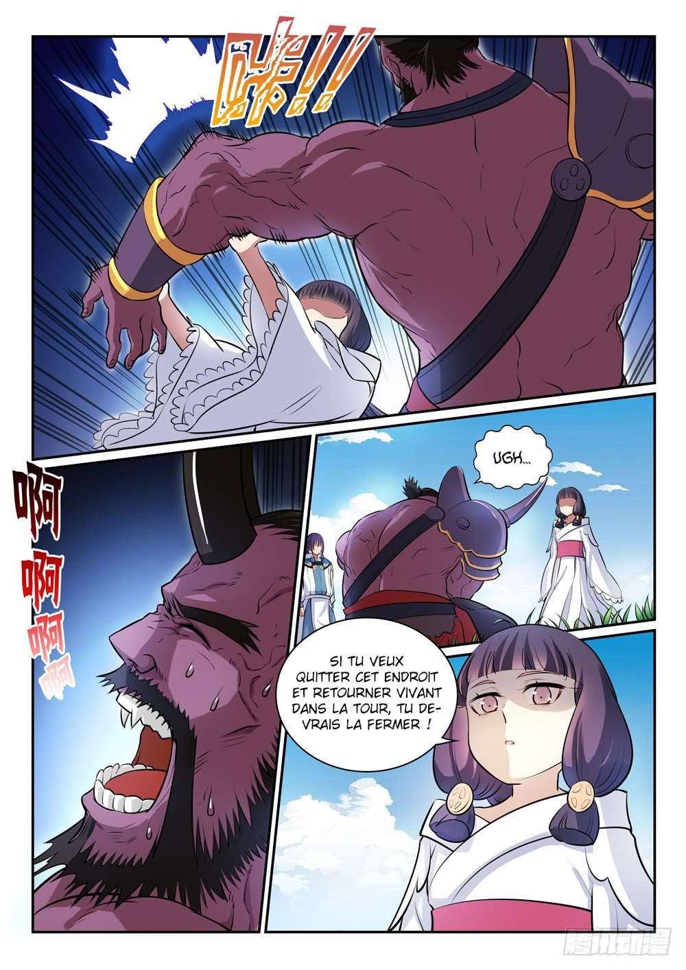  Bai Lian Cheng Shen - Chapitre 292 - 13