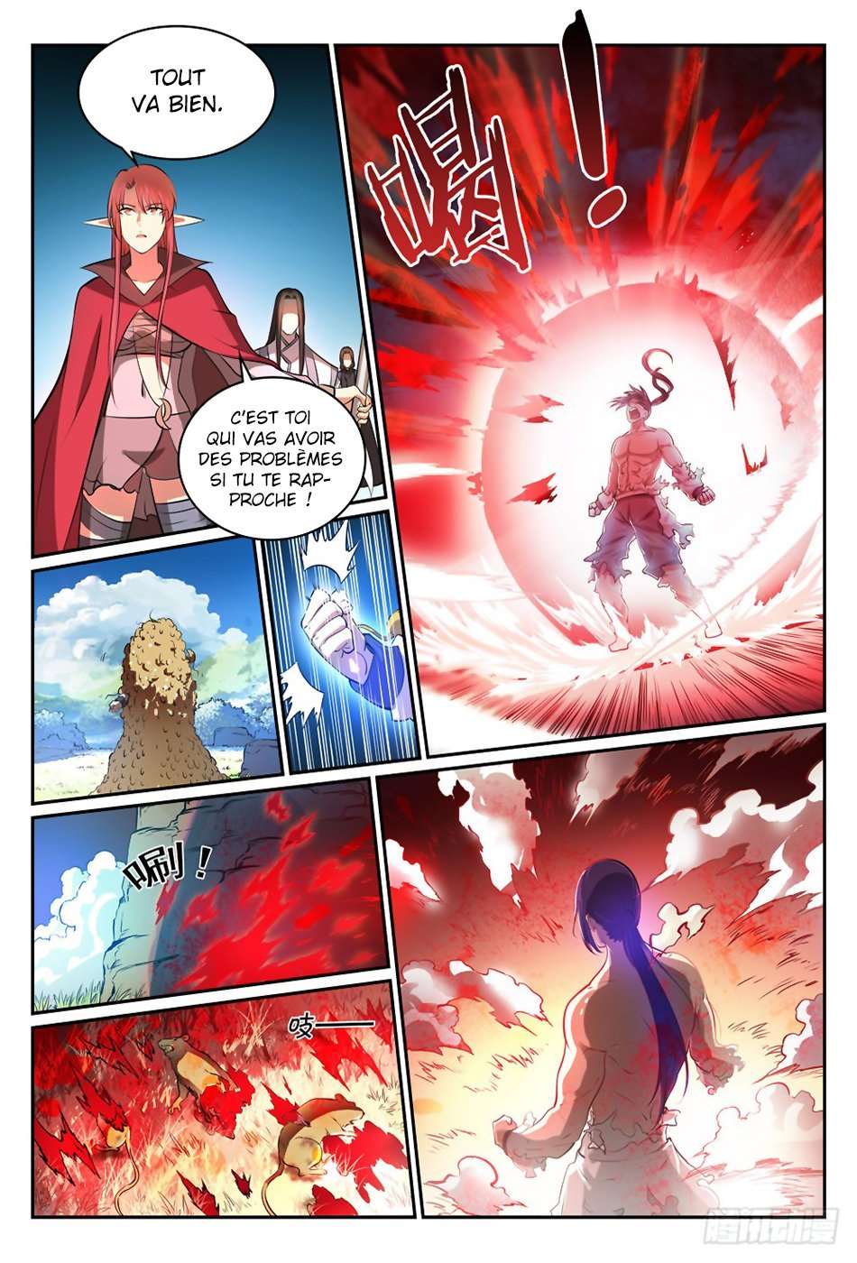  Bai Lian Cheng Shen - Chapitre 293 - 5