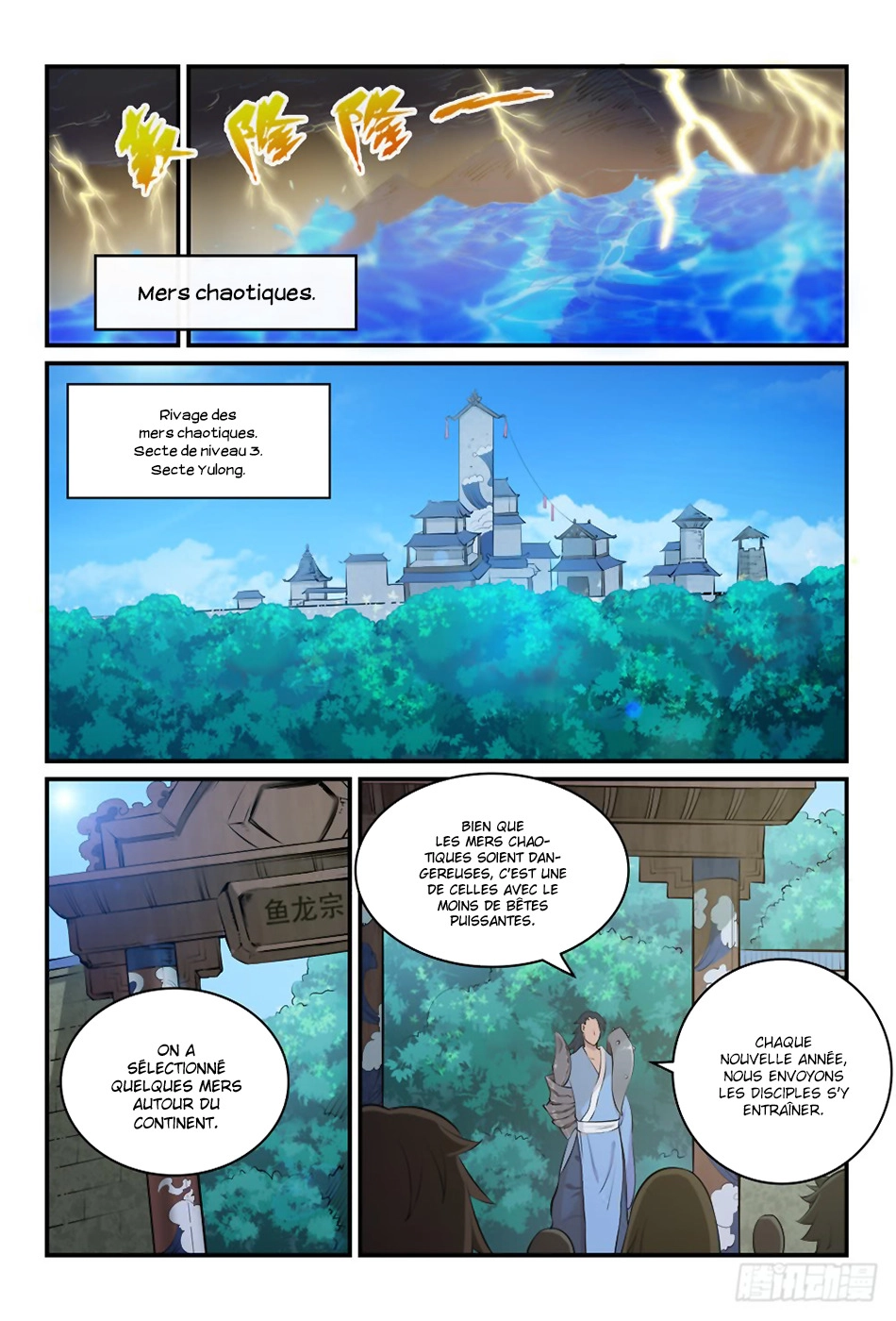  Bai Lian Cheng Shen - Chapitre 301 - 7