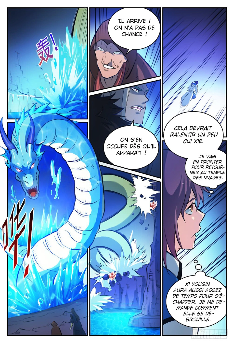  Bai Lian Cheng Shen - Chapitre 315 - 5