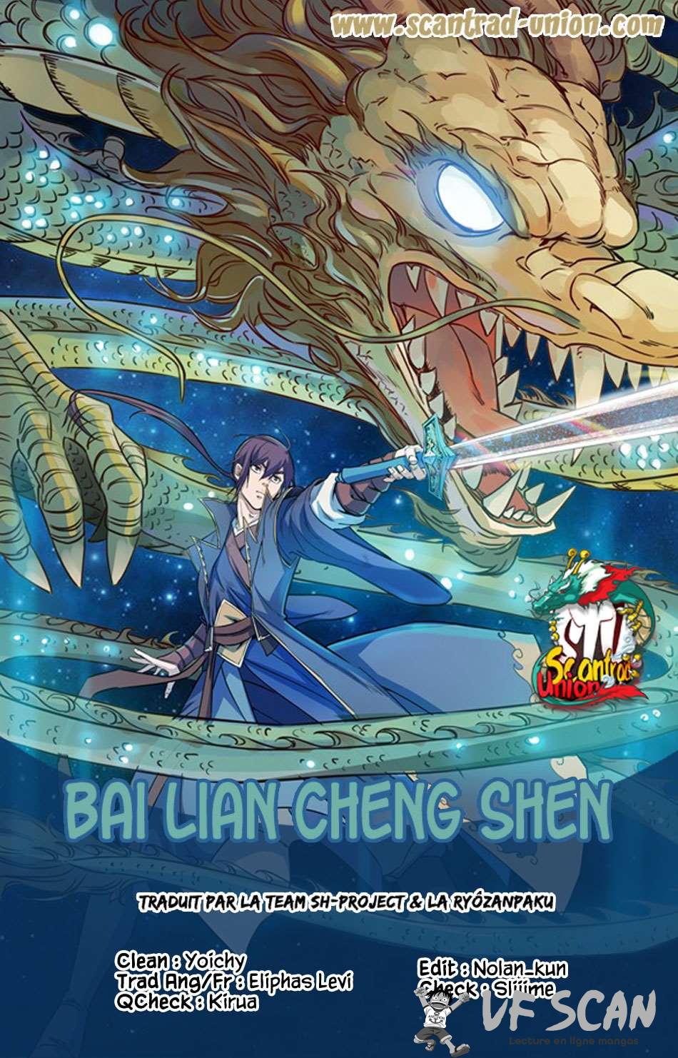  Bai Lian Cheng Shen - Chapitre 316 - 1