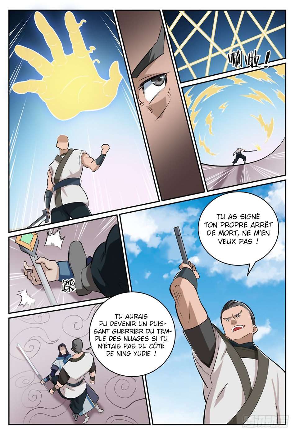  Bai Lian Cheng Shen - Chapitre 317 - 16