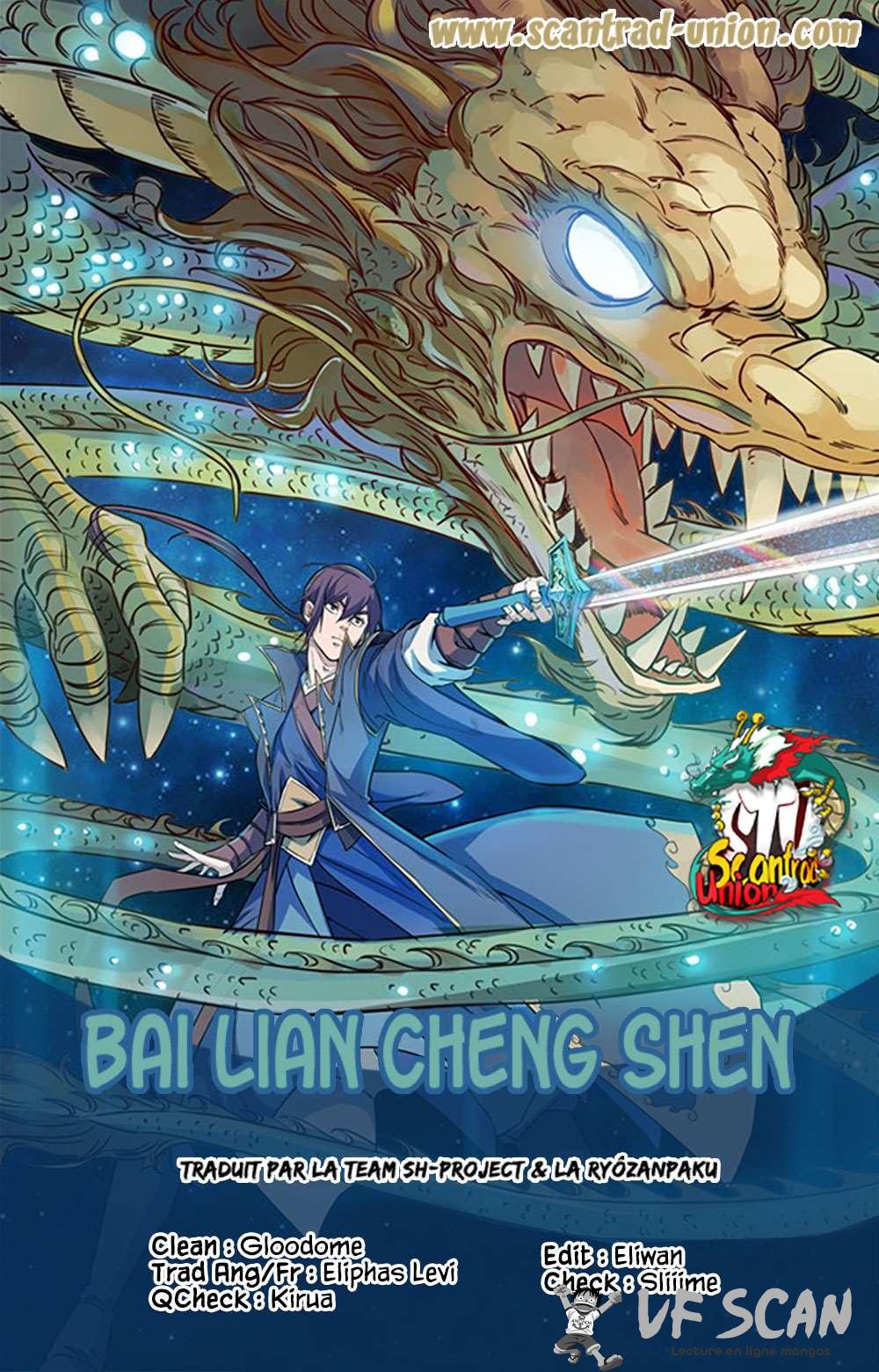  Bai Lian Cheng Shen - Chapitre 321 - 1