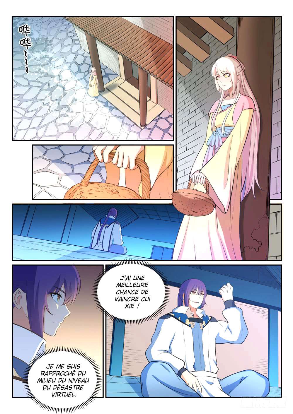  Bai Lian Cheng Shen - Chapitre 329 - 3