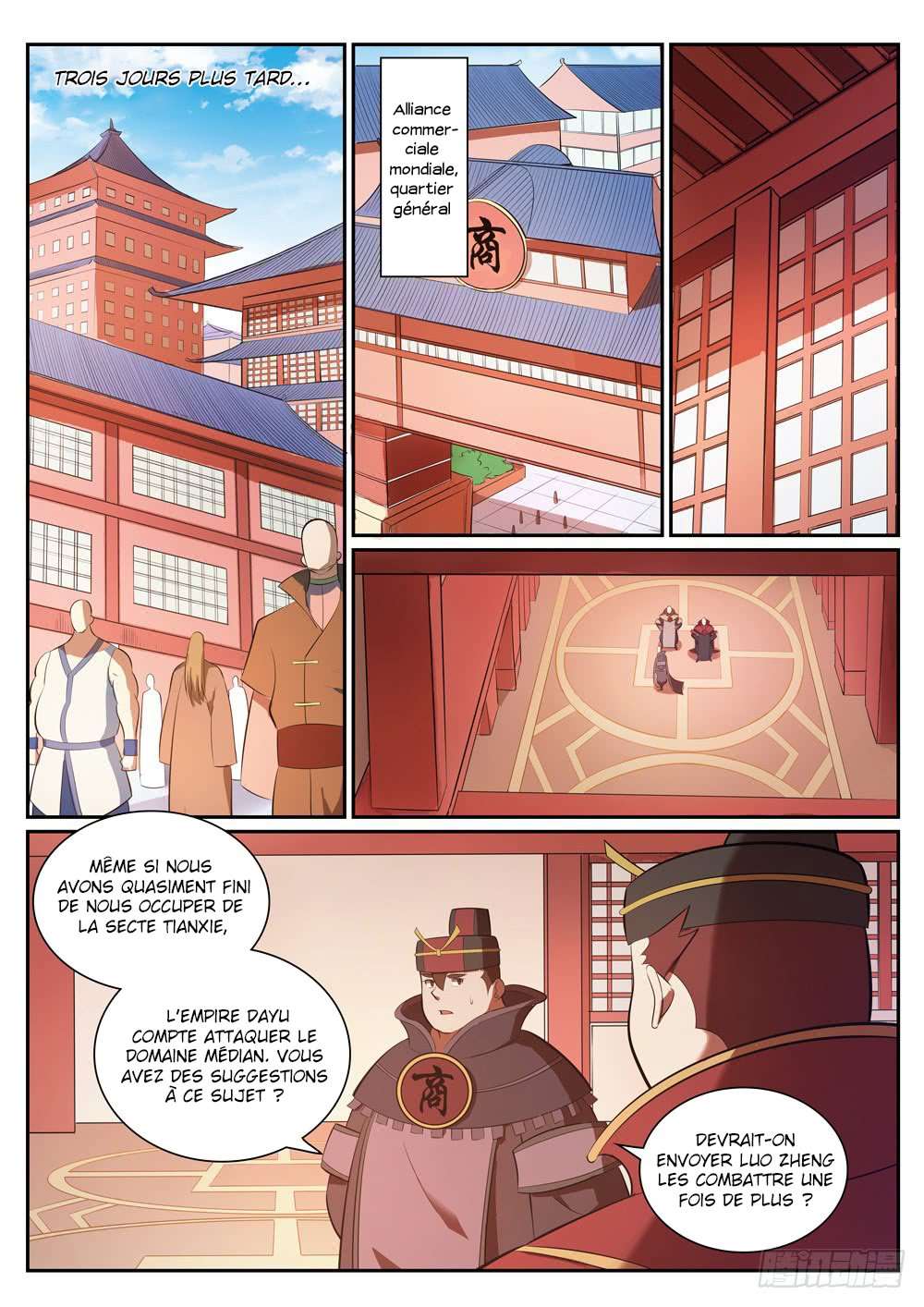  Bai Lian Cheng Shen - Chapitre 349 - 15