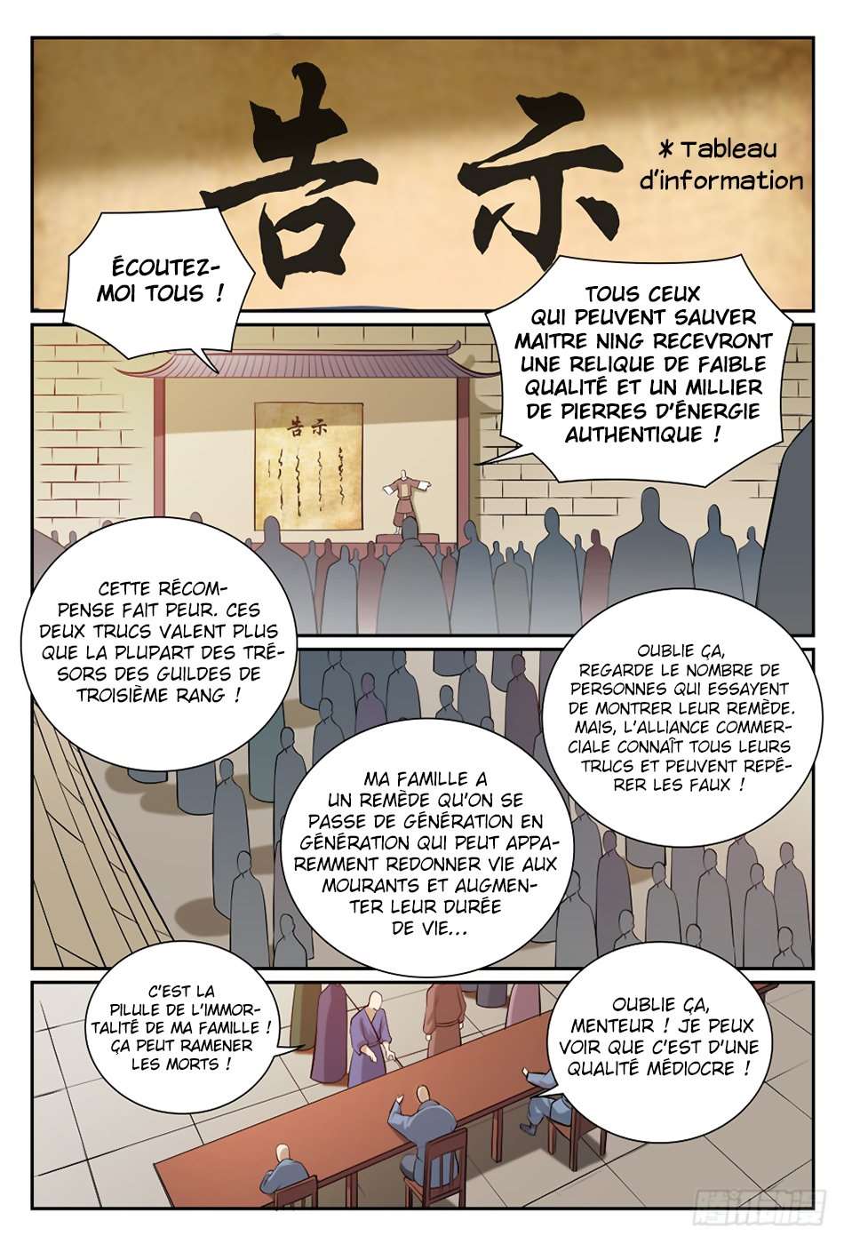  Bai Lian Cheng Shen - Chapitre 354 - 7