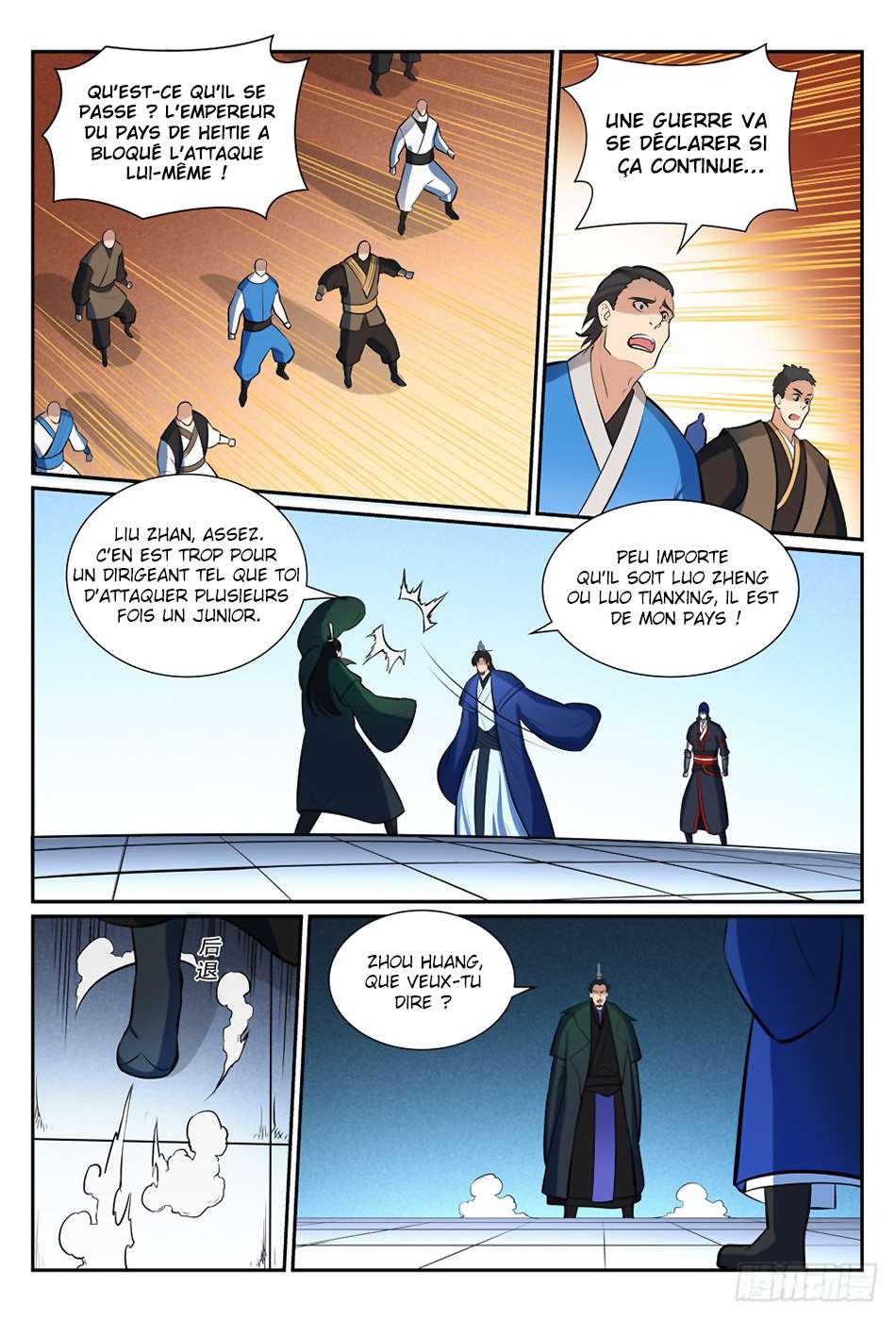  Bai Lian Cheng Shen - Chapitre 378 - 9