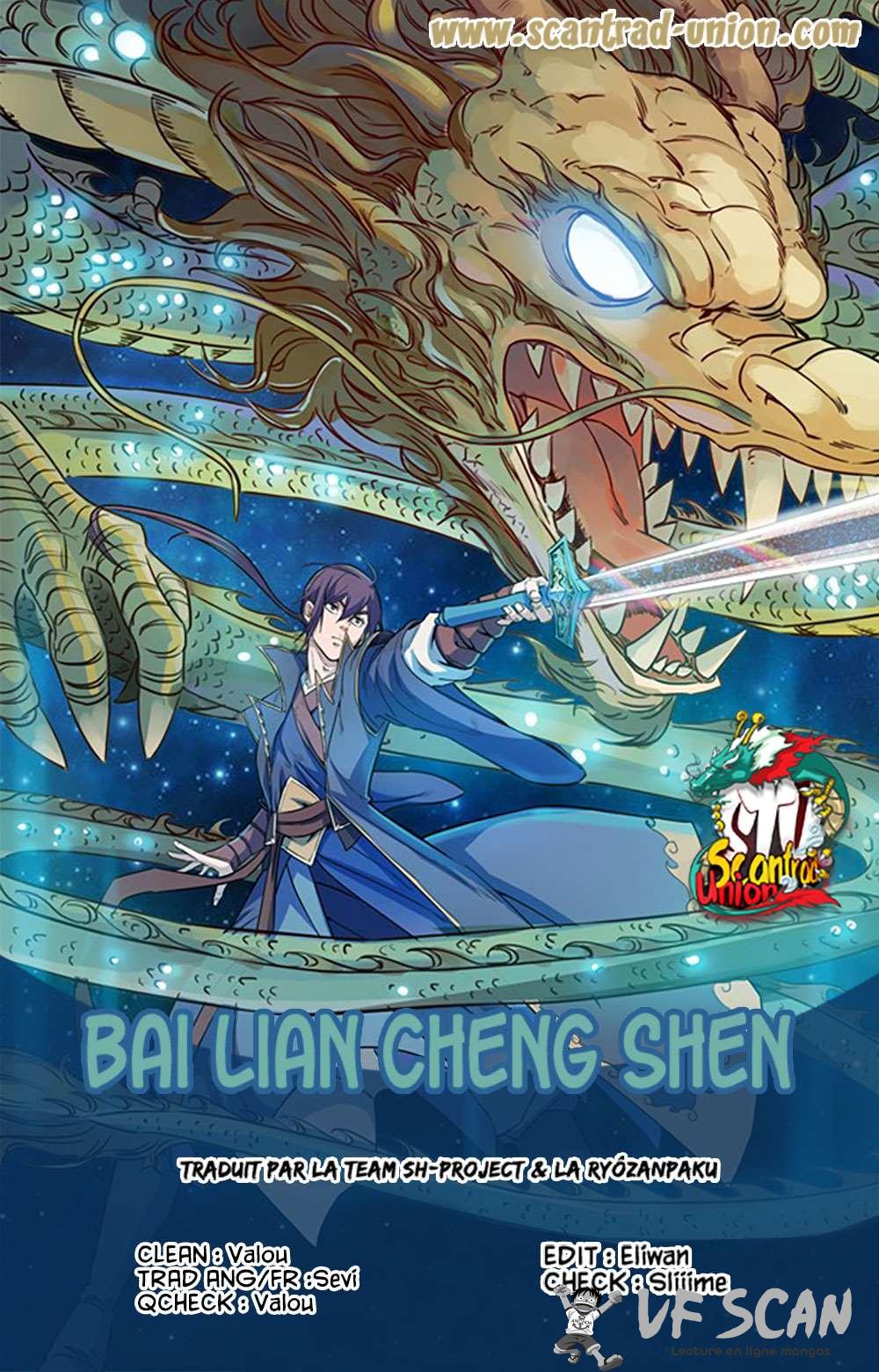  Bai Lian Cheng Shen - Chapitre 386 - 1