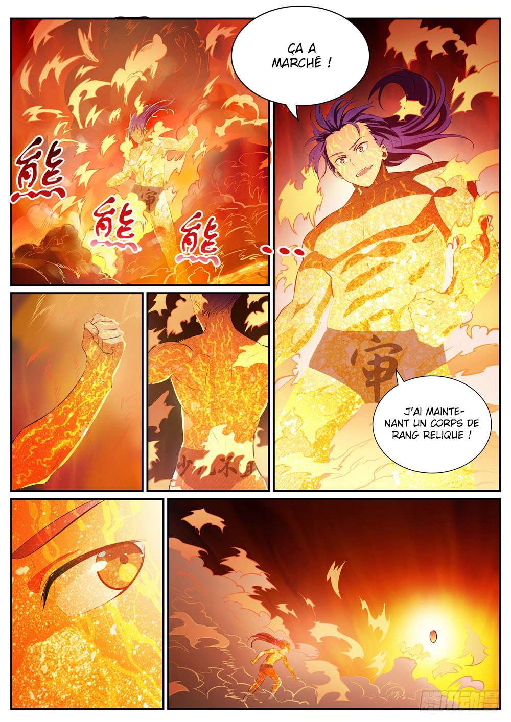  Bai Lian Cheng Shen - Chapitre 387 - 4