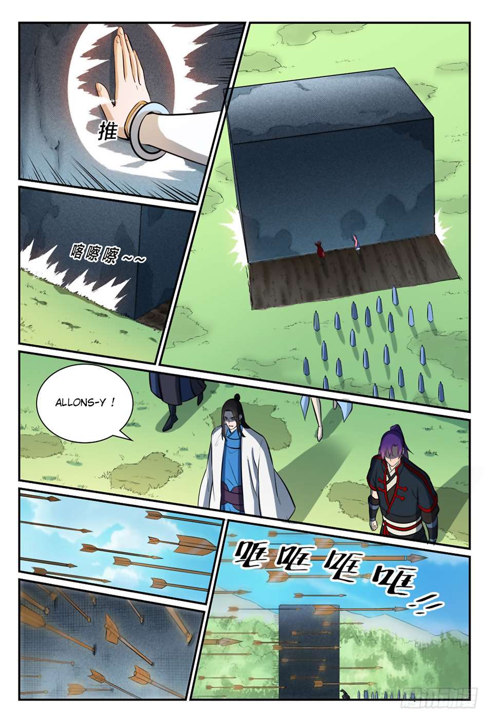  Bai Lian Cheng Shen - Chapitre 399 - 5