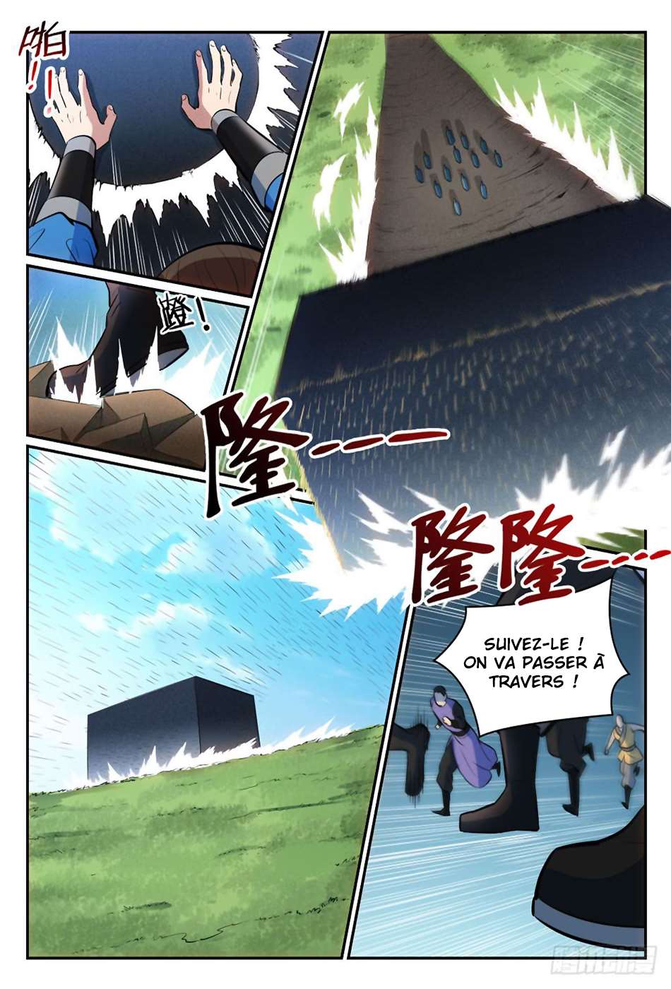  Bai Lian Cheng Shen - Chapitre 399 - 10