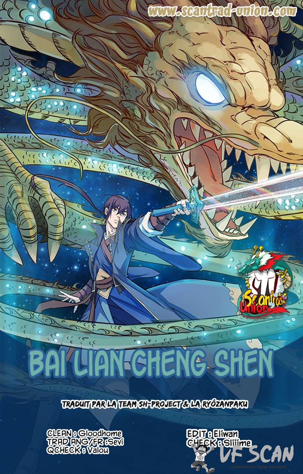  Bai Lian Cheng Shen - Chapitre 401 - 1