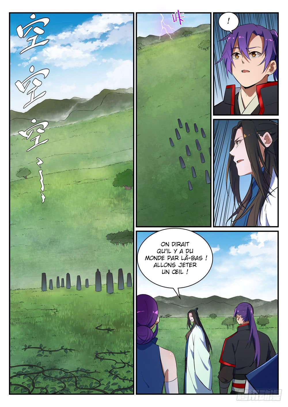  Bai Lian Cheng Shen - Chapitre 401 - 5