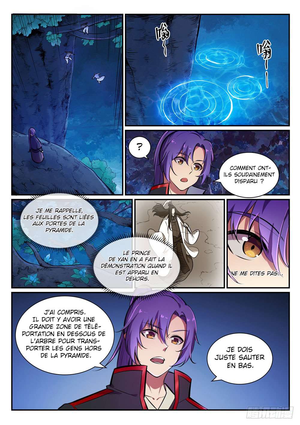  Bai Lian Cheng Shen - Chapitre 403 - 3