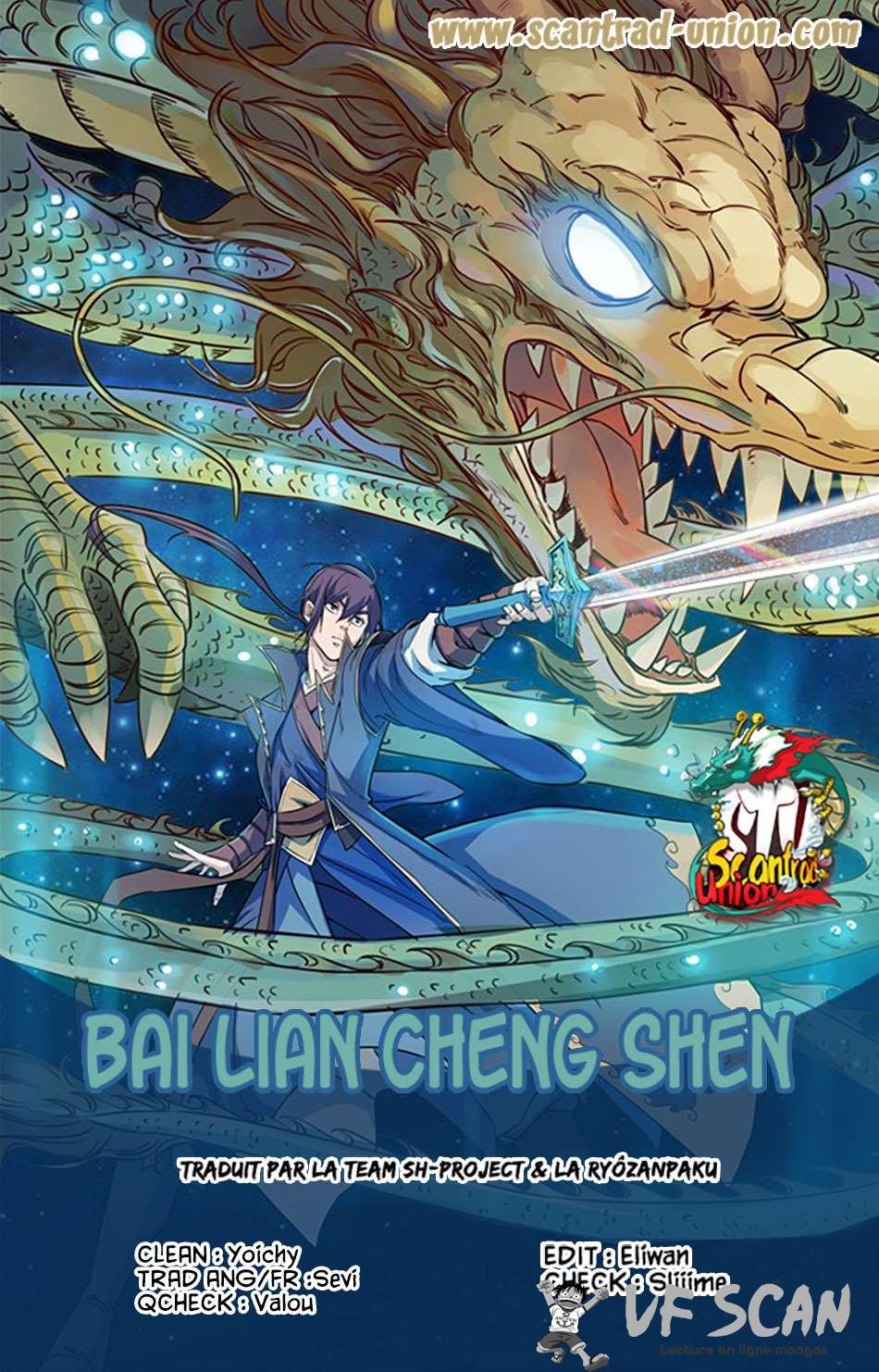  Bai Lian Cheng Shen - Chapitre 414 - 1