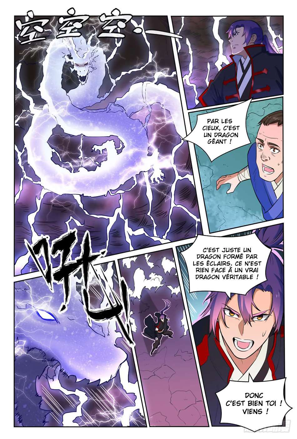  Bai Lian Cheng Shen - Chapitre 416 - 12