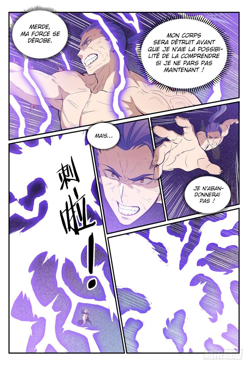  Bai Lian Cheng Shen - Chapitre 417 - 15