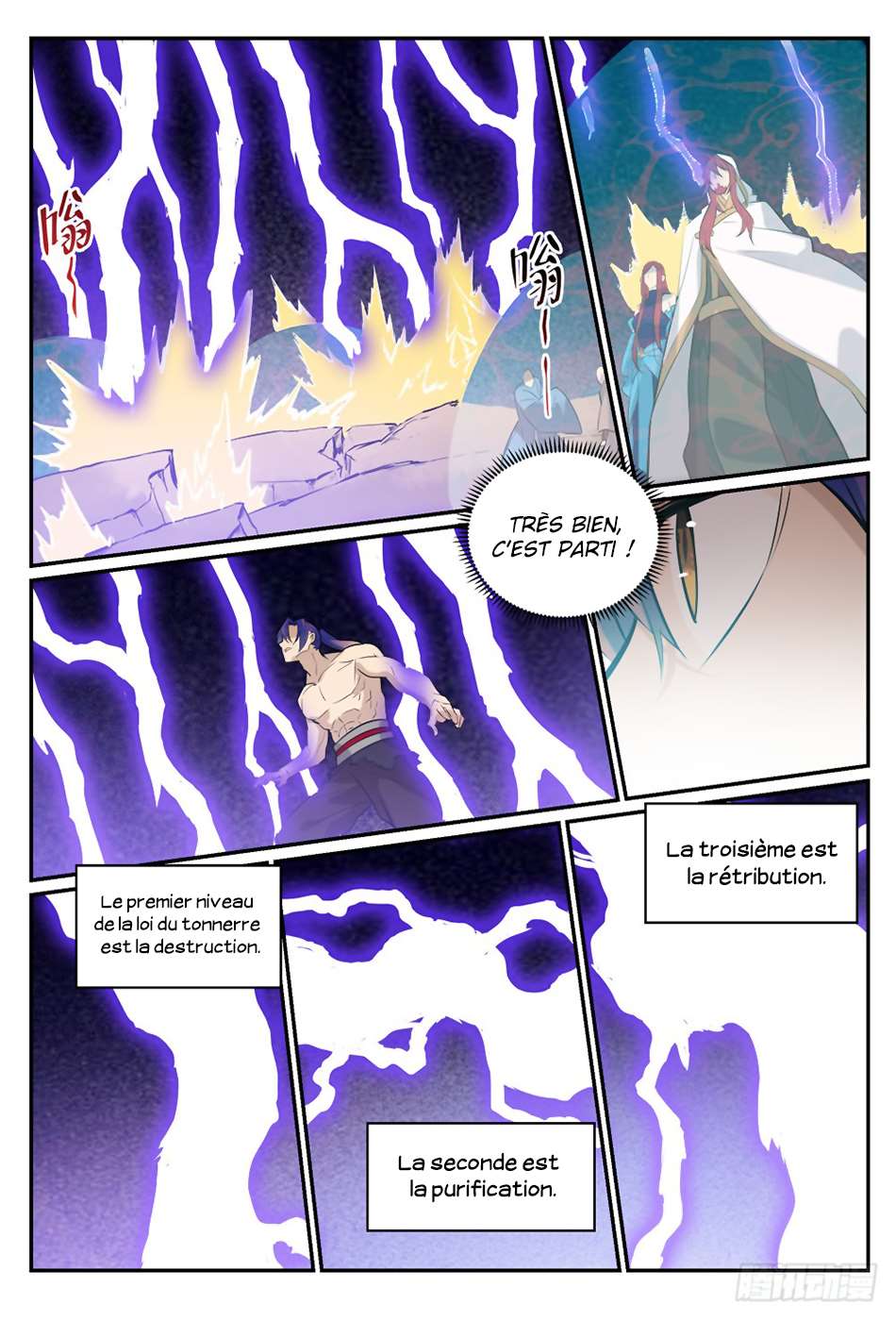  Bai Lian Cheng Shen - Chapitre 417 - 10