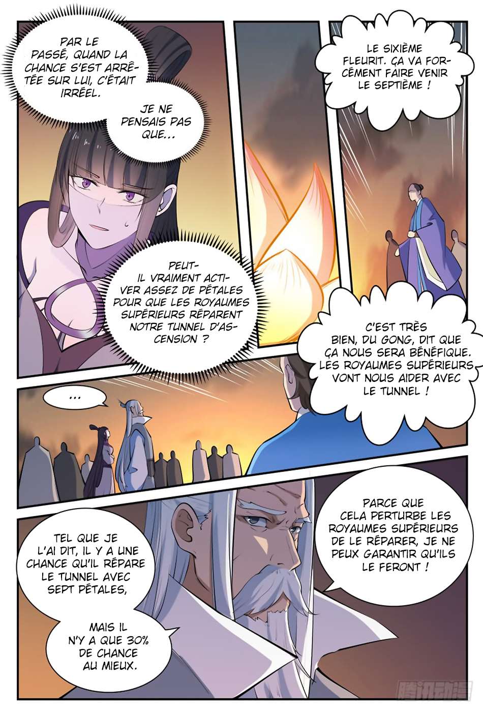  Bai Lian Cheng Shen - Chapitre 419 - 13