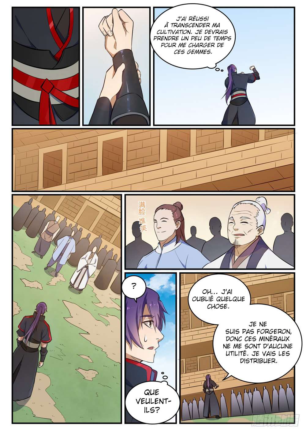  Bai Lian Cheng Shen - Chapitre 422 - 3