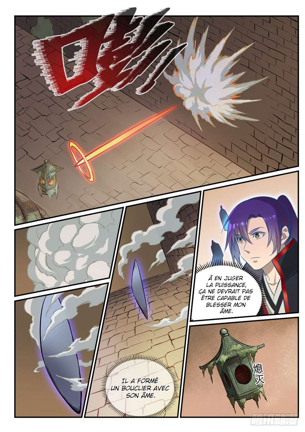  Bai Lian Cheng Shen - Chapitre 424 - 2