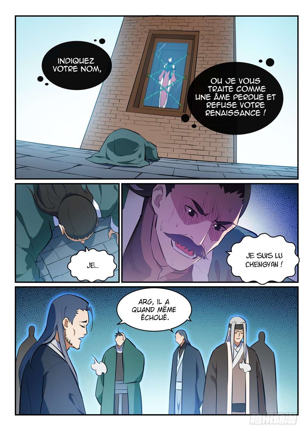  Bai Lian Cheng Shen - Chapitre 427 - 2