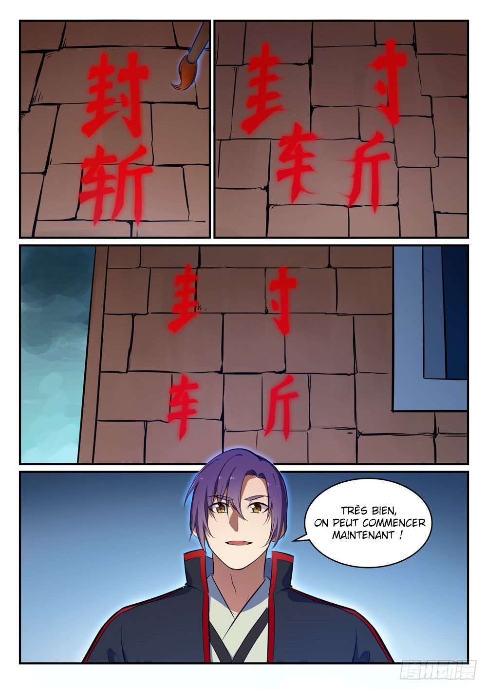  Bai Lian Cheng Shen - Chapitre 427 - 11