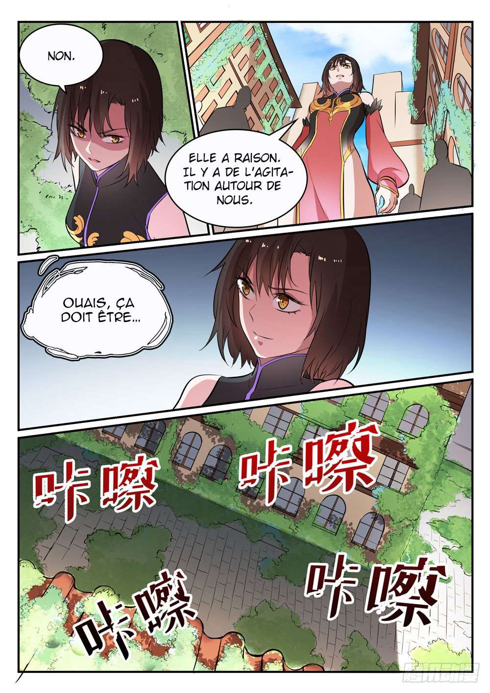  Bai Lian Cheng Shen - Chapitre 436 - 14