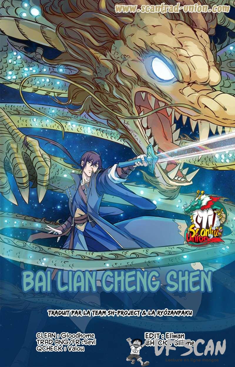  Bai Lian Cheng Shen - Chapitre 440 - 1