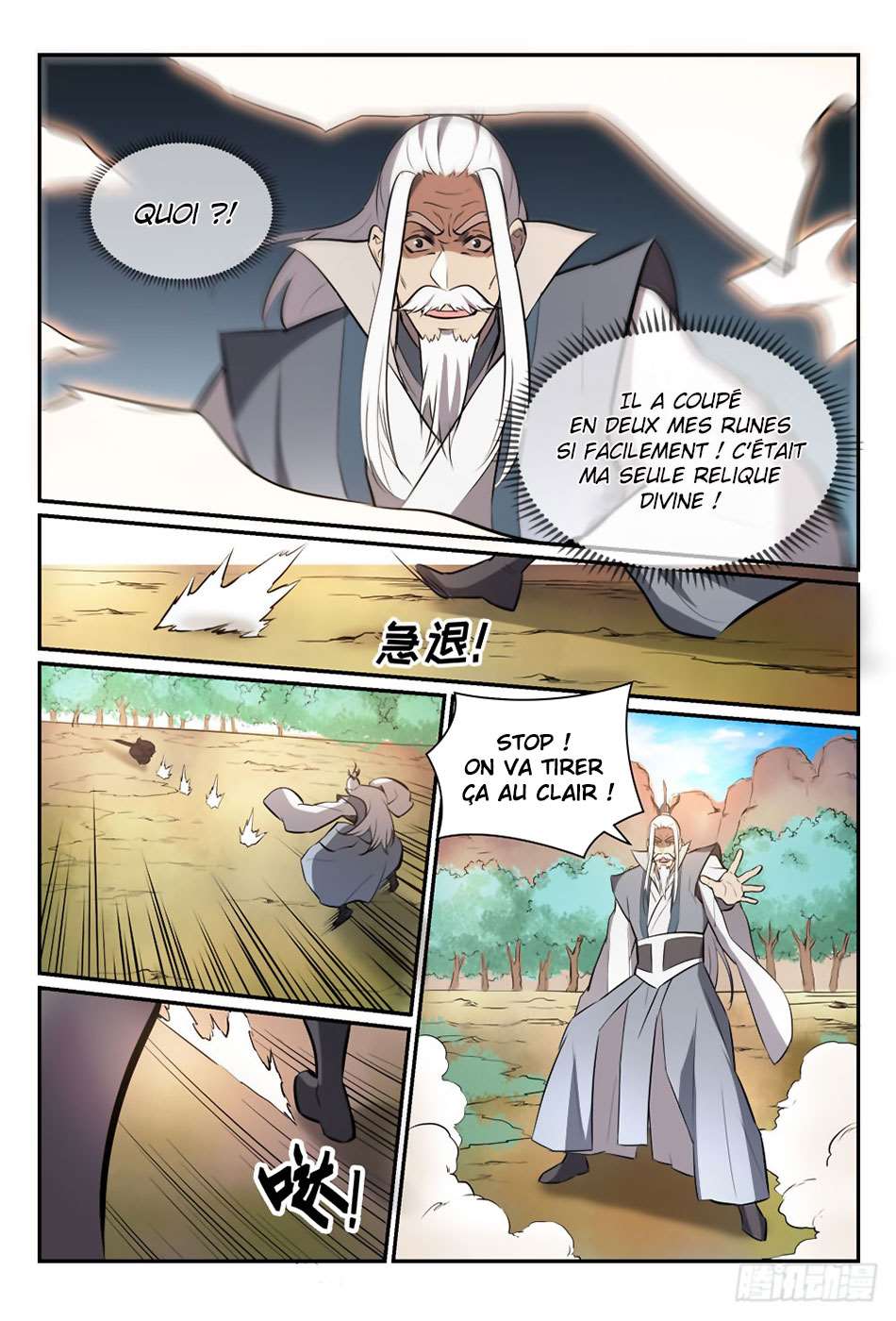  Bai Lian Cheng Shen - Chapitre 447 - 7