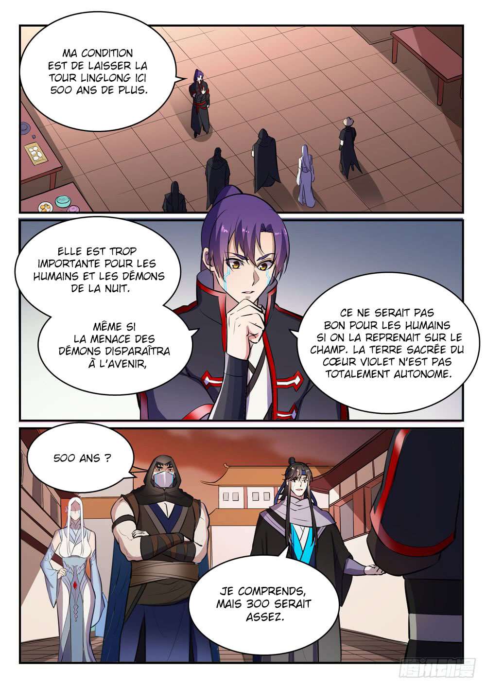  Bai Lian Cheng Shen - Chapitre 464 - 3