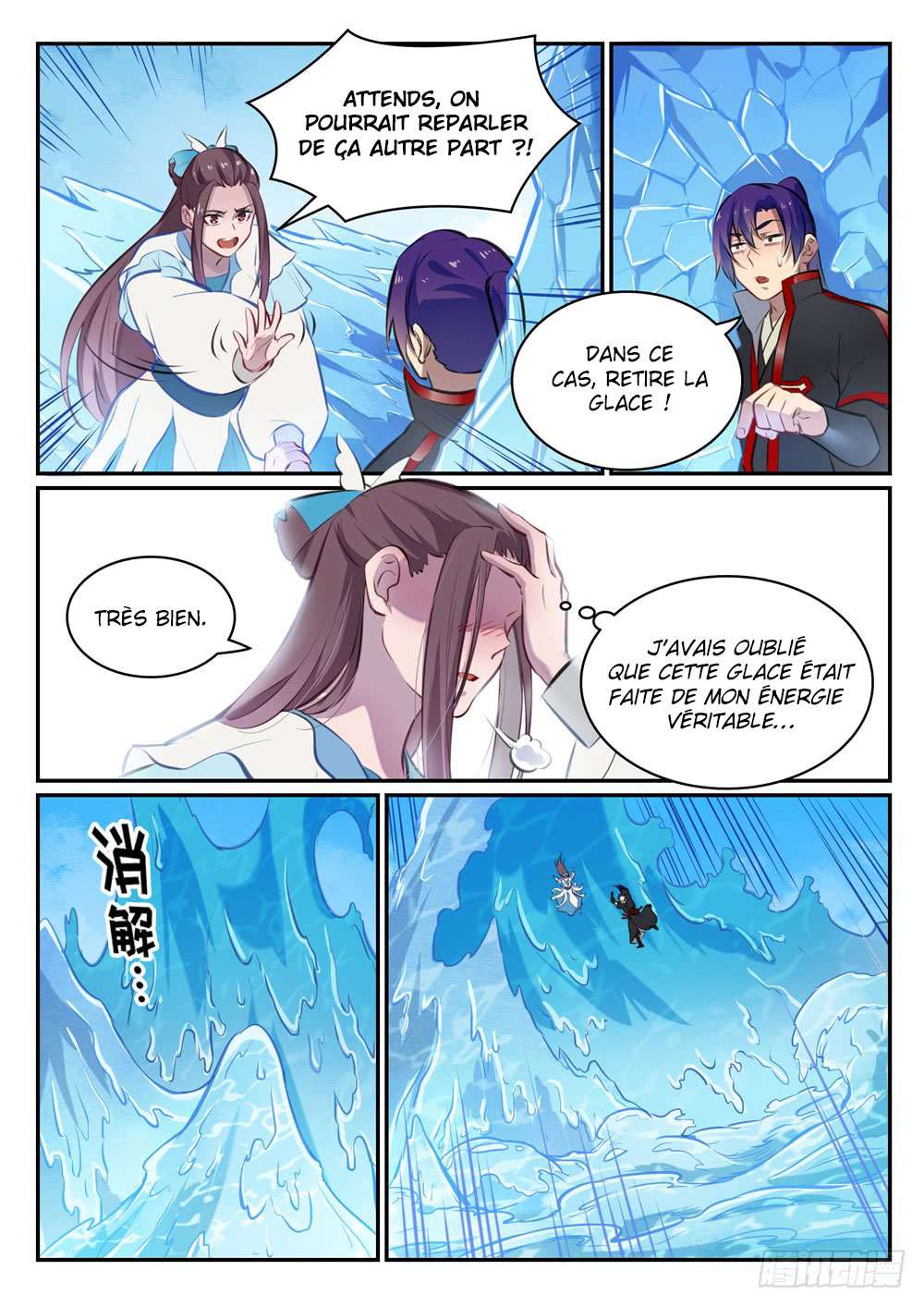  Bai Lian Cheng Shen - Chapitre 467 - 14